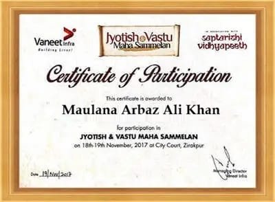 Award 2