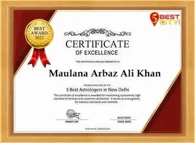 Award 3